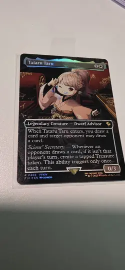 Tataru Taru (Borderless) (Chocobo Track Foil) Commander: Final Fantasy Foil - Image 3