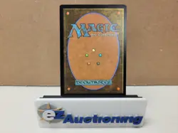 Magic The Gathering MTG Malleable Impostor 10 WOC - Image 2