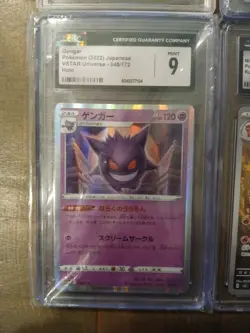 Pokemon TCG Lot Of 4 Slabs JAPANESE PROMO VSTAR GENGAR AND MORE! - Image 3