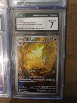 Pokemon TCG Lot Of 4 Slabs JAPANESE PROMO VSTAR GENGAR AND MORE! - Image 4
