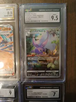 Pokemon TCG Lot Of 4 Slabs JAPANESE PROMO VSTAR GENGAR AND MORE! - Image 5