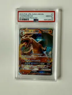 2019 Pokemon Japanese Sun & Moon Detective Pikachu #7 Charizard GX PSA 10 - Image 1