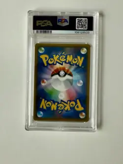 2019 Pokemon Japanese Sun & Moon Detective Pikachu #7 Charizard GX PSA 10 - Image 2