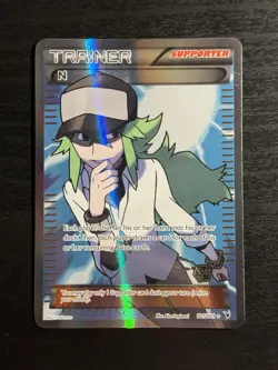 Pokemon TCG - N (Supporter) (Full Art) 101/101 Noble Victories Lightly Played - Image 3
