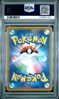 2019 Pokemon Remix Bout Blastoise & Piplup GX Alt Art 070/064 PSA 9 - Image 2