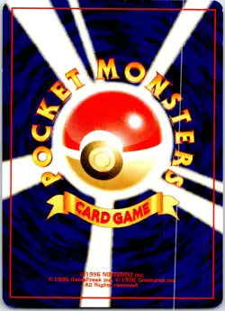 POKEMON PERSONALITY TEST JAPANESE NEO DESTINY LP - Image 2