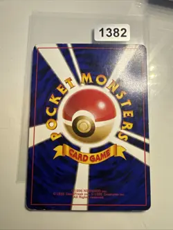 Pokemon Eevee TCG Team Rocket No.133 Regular common Japanese non holo - MP+ - Image 2