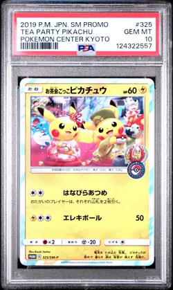2019 POKEMON JPN SM PROMO POKEMON CENTER KYOTO #325 TEA PARTY PIKACHU PSA 10 - Image 1