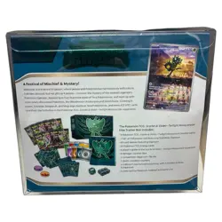 Pokemon TCG Scarlet and Violet: Twilight Masquerade ETB - Sealed + Box Protector - Image 2