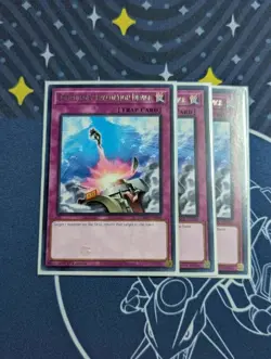 3x Compulsory Evacuation Device - TAMA-EN044 - Rare (NM) - Yugioh Playset - Image 1