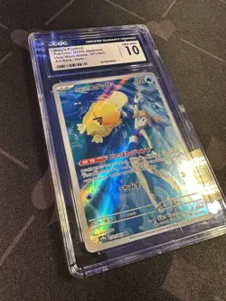 CGC 10 Misty's Psyduck 071/063 AR Art Rare Heat Wave Arena sv9a Pokemon Card - Image 2