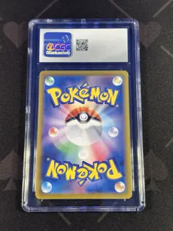 CGC 10 Misty's Psyduck 071/063 AR Art Rare Heat Wave Arena sv9a Pokemon Card - Image 3