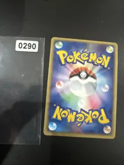 Darkness Energy SNH-7M1-PGB Japanese Holo Shiny Pokemon Card 2003 Moderate Play - Image 2