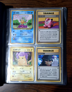 Pokemon binder of 47 x vintage Japanese JP cards - Base Set, Fossil, Jungle, Gym - Image 4