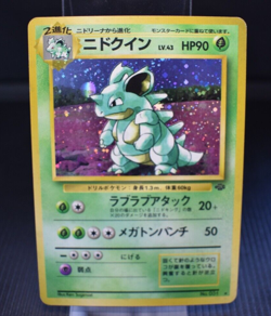 Nidoqueen Nidoking Holo Rare Card Old Back Vintage Japanese No.031 Jungle set - Image 3