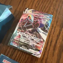 Pokemon Inteleon Intereon VMAX Japanese JP Sword & Shield Card High-Class Deck 4521329306537 - Image 3