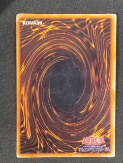 Yu-Gi-Oh! EXODIA THE FORBIDDEN ONE Set 1999 Yugioh Ocg older trading card - Image 4