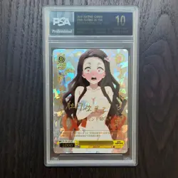 SHOWERS SERIES Nezuko Kamado Demon Slayer Holographic ACG Card Slab SB68 - Image 1
