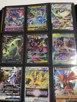 Pokemon Binder Collection Lot Vintage Modern Mid Era Mixed Lot Of 288 Cards - Image 5