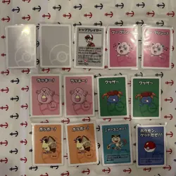 Pokemon Old Maid Babanuki Japanese Card Lot Of 13 all near mint condition - Image 1