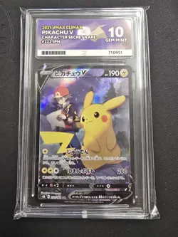 Ace 10 Pikachu V 222/184 s8b VMax Climax Pokemon Card Japanese - Image 1