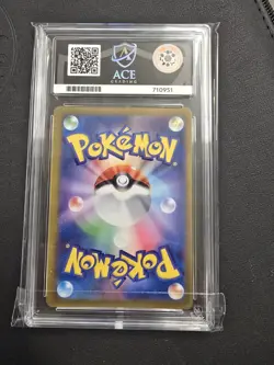 Ace 10 Pikachu V 222/184 s8b VMax Climax Pokemon Card Japanese - Image 2