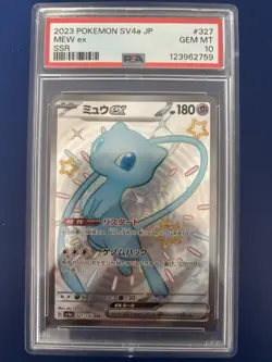 2023 POKEMON JAPANESE SV4A-SHINY TREASURE EX #327 MEW EX SSR PSA 10 - Image 1