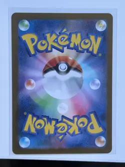Pokemon Japanese Cubone 104/165 SV2a Pokeball Reverse Holo NEAR MINT - Image 2