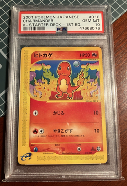 2001 Pokemon Japanese #010 CHARMANDER e-Starter Deck 1st Edition PSA 10 - Image 1