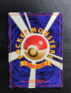 Vileplume No. 045 Pokemon Japanese Jungle Holo Rare Vintage - Image 2