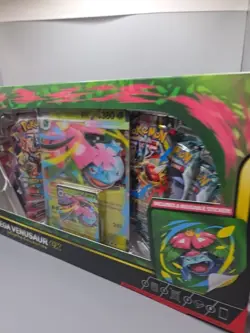 Pokemon TCG Mega Venusaur EX Premium Collection Box Brand New Sealed - Image 4