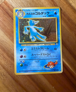 Pokemon- Misty's Golduck Holo Japanese - Gym Heroes #55 - LP Rare (US SELLER) - Image 1