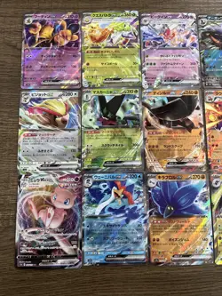 Pokemon EX VMAX Lot of 15 - Japanese - Mew Alakazam NM - Image 2