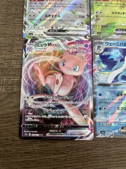 Pokemon EX VMAX Lot of 15 - Japanese - Mew Alakazam NM - Image 4