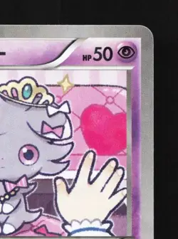 Espurr 016/032 NM PokeKyun Collection Japanese Pokemon Card TCG - Image 5