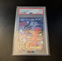 Pokemon Card Japanese Yveltal EX SR 006/023 Super Legend Set Full Art PSA 9 - Image 1