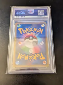 Pokemon Card Japanese Yveltal EX SR 006/023 Super Legend Set Full Art PSA 9 - Image 2