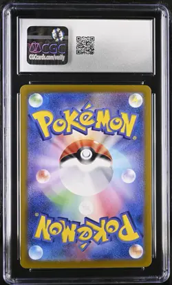 Charmander 168/165 Sv2a: Pokemon Card 151 Holo (Japanese) CGC Gem Mint 10 - Image 2