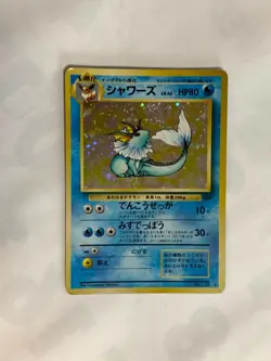 Vaporeon Pokemon Card Game Pocket Monster Nintendo Japanese 1996 rare No.134 F/S - Image 2