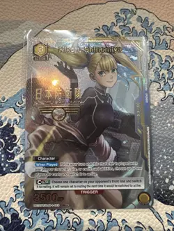 Union Arena TCG Card Game Kikoru Shinomiya KJ8-1-019 SR* Alt Art Foil Kaiju No 8 - Image 1