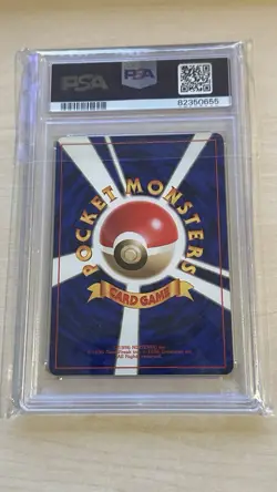 Nidoking Pokemon 1996 Holo Base Set No Rarity Symbol Japanese 034 PSA 9 - Image 2