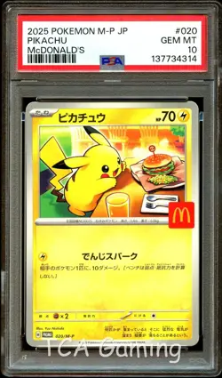 PSA 10 GEM MINT Pikachu 020/M-P McDonald's Promo Japanese Pokemon Card 314 - Image 1