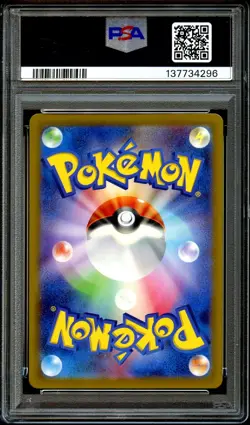 PSA 10 GEM MINT Detective Pikachu 098/SV-P HOLO Promo Japanese Pokemon Card 296 - Image 3