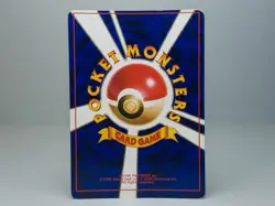 Aerodactyl No.142 Mystery of the Fossils Holo Japanese Pokemon Card MP - Image 4