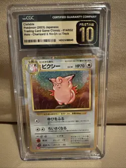 Clefable Pokemon 2023 JPN TCG Classic 014/032 Holo CGC Pristine 10 - Image 1