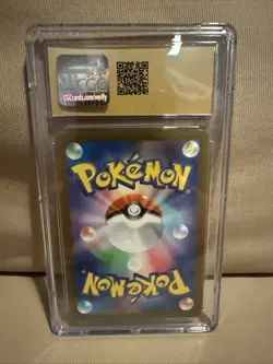 Clefable Pokemon 2023 JPN TCG Classic 014/032 Holo CGC Pristine 10 - Image 2