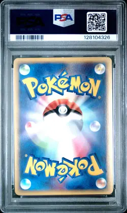 2002 POKEMON JPN MYSTERIOUS MOUNTAINS 1ST ED #053 MACHAMP-HOLO PSA 8 - Image 2