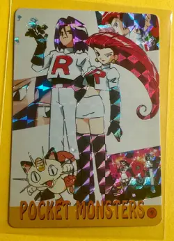TEAM ROCKET MEOWTH Pokemon Pocket Monsters Japanese Vending Prism Sticker Holo - Image 1