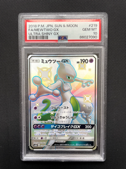 Carte Pokemon PSA 10 Mewtwo GX 219/150 ultra brillante GX 2018 Japon sm8b SSR - Image 1