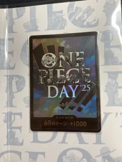 Monkey D. Luffy One Piece Day'25 Premium Card Collection (2025) Promo #P-110 - Image 3